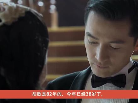 女记者问胡歌:你没女朋友,我可以追你吗?胡歌的反应我能笑一年