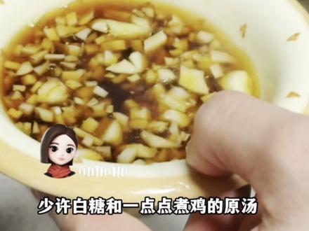 让豆包教我做菜!! 过年了太想回去露一手了
#豆包ai #年夜饭 #美食教程 #健身饮食 #吃啥