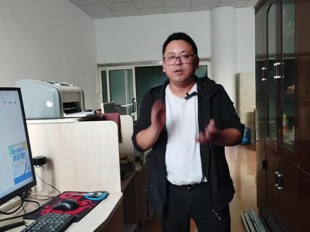 电脑怎么设置锁屏密码?让您一看就会。#电脑 #电脑怎么设置锁屏密码 #电脑怎么设置锁屏密码自动锁 #电脑知识 #电脑小技巧