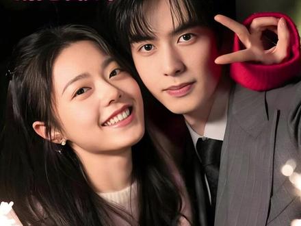 曦光为爱反击,红豆许你骄阳 #骄阳似我#抖音合集升级计划#电视剧解说#宋威龙#赵今麦