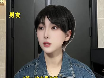 第一次听说密码还能继承#内容太过真实情感共鸣 #一人分饰多角#剧情演绎