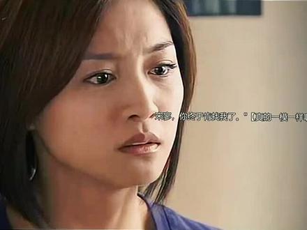 #五十玫瑰 #五十玫瑰心机女大结局 #五十玫瑰大结局 #五十玫瑰电视剧