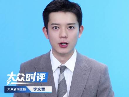 中国航天员中心招募"地星三号"卧床实验志愿者:最高拿7万元,但不能玩手机。卧床总时长约为15天或30天,可能适当延长。#中国航天员中心 #中国航天 #志愿者 #精选主播说 #媒体精选计划