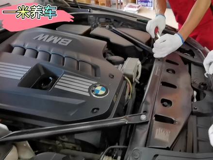 给宝马5系做局部大保养时发现几个常规故障,你们的汽车试过吗?