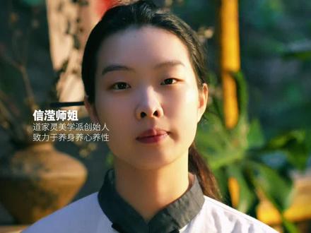 比灵魂伴侣更高一阶的是什么?#灵魂伴侣 #伴侣 #同源灵魂 #高灵性 #情感共鸣