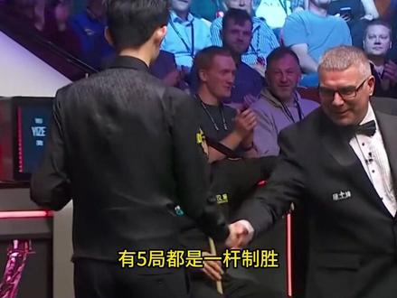 重要调整!央视直播斯诺克世锦赛做2处改变,CCTV5直播吴宜泽3#斯诺克世锦赛 #吴宜泽