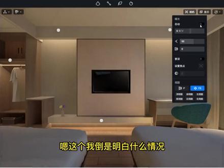 4首尝试D5渲染器实际工作的应用并发现一个致命弱点建模到出图(建模到出图 ) #D5渲染器