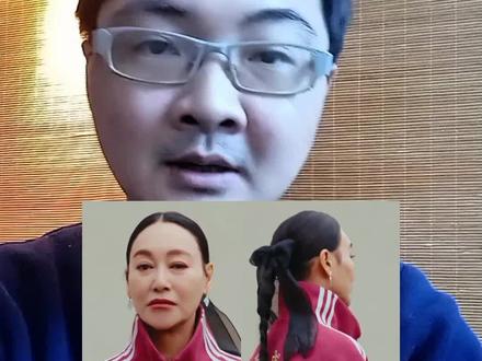 笑麻了!蜈蚣扣统治新中式,网友整活全球同款