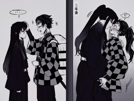 #时炭cp#时透#炭治郎 #贴脸滚