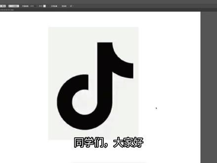 第6集 曲率工具 Illustrator视频教程 我们来到了第6集,曲率工具的使用,这个工具使用比较简单,适合于钢笔工具不太熟练的小伙伴,这个工具其实就是将直线改为圆弧,通过双击锚点的形式,从而避免了不太熟悉钢笔工具手柄的控制方法的小伙伴。希望对你有所帮助。
#设计教程 #设计软件 #设计技巧 #Illustrator视频教程