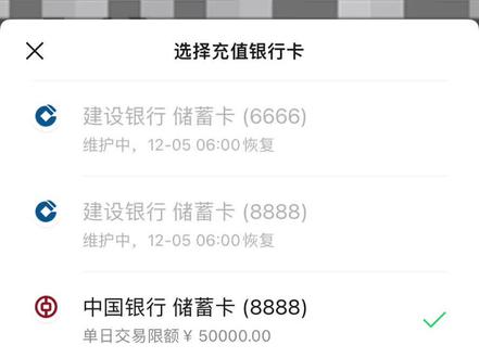 干嘛呀还让人过么 好像要逃单似的,你不信么#染泰坊 #奇沃队长