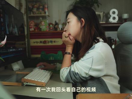 新手如何使用BGM和音效,提升视频质感 当画面和剪辑都觉得很不错的时候,还是觉得视频看不进去,可能是因为BGM没有搭配好,一些实用的bgm&音效小技巧帮助大家迅速提升视频质感,让你的视频不无聊
#剪辑教程 #自媒体干货 #高质量视频 #bgm #音效