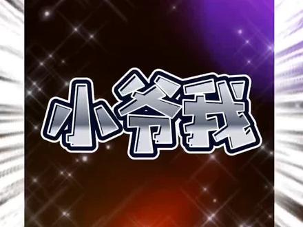 联想ThinkPad T61老本开机蓝屏#电脑维修 #手机维修 #无人机