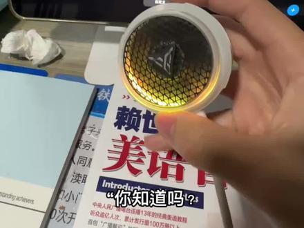 “飞智B8X灯带只亮一半?!寄出维修后,我能换到B9X吗?”#电子产品分享 #飞智b8x #飞智b9x #散热器 #散热器推荐