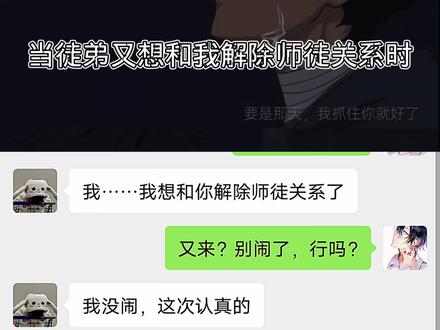 原来她有了新的陪伴!