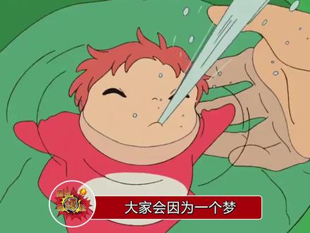 大家会因为梦到一个人而在现实生活中对那个人产生好感吗?