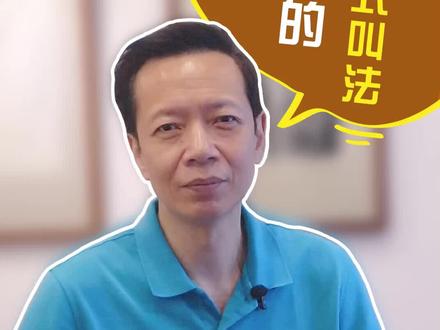 这么称呼妈妈,就很潮 #潮汕话 #潮语 #母亲