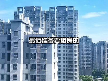 在坚定的唯物主义看到这些都会害怕啊#租房#万万没想到#安全#租房那些事