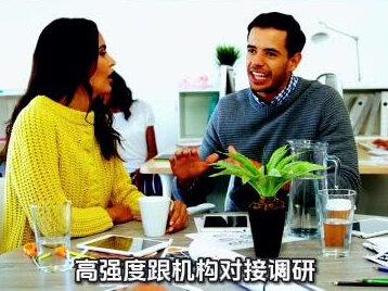 利欧股份明日复牌,多空决战一触即发