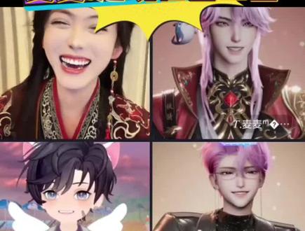 麦麦穿旺仔说唱@𝑇.麦麦ᵐ🌾 @𝑇.徐来🍟 @𝑇.张秋水🍂 @开心元元 #听潮阁哈哈麦麦 #听潮阁礼徐来 #听潮阁张秋水 #开心元元 #强烈推荐 (字幕识别不准😭😭抱歉🧎🏻♂️)