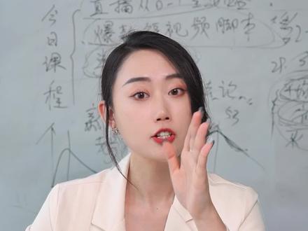 抖音端本地推功能更新,帮你锁定触达更多潜在客群!#巨量本地推 #干货分享 #门店引流