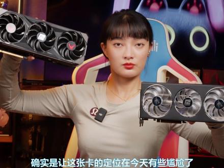 【新品首发】皇帝的升级,AMD RX7700XT/7800XT首发性能评测【下】#RX7700XT #rx7800xt #数码 #AMD