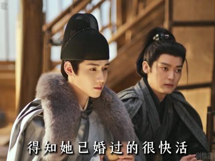 逐玉:深情男模!谁能拒绝逐玉里这位温柔深情的李怀安!温文尔雅有担当,对樊长玉绅士又克制,满心满眼都是尊重与守护,心系百姓、三观超正。这样的理想型好哥哥,谁不想要一个?#张凌赫#田曦薇#逐玉#任豪