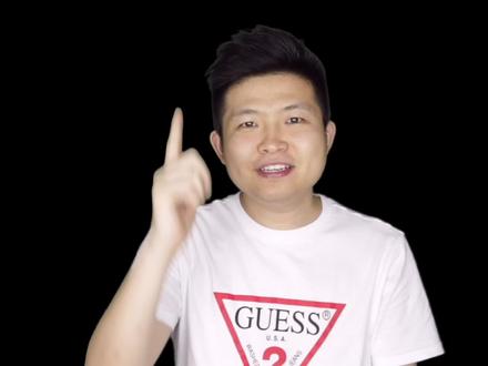 【青岛话四级】快来为你的爱豆把青岛话学起来!