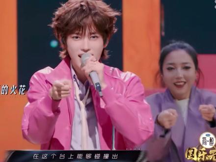 #国乐无双 先导片,期待#宋亚轩 更多的表现👏🏻