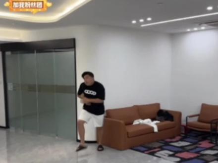 我看看怎么个事 #张智超 #旭旭宝宝