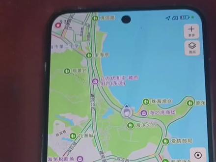 小米14通话自动挂断,无法定位