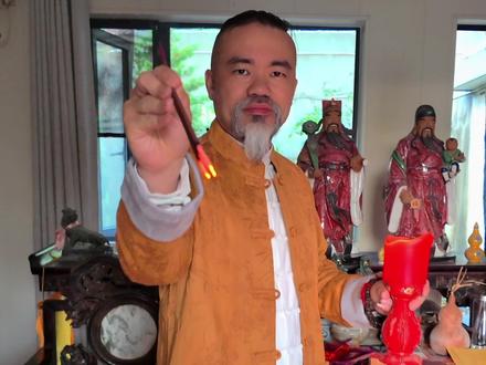 今日除夕,一句“破谶”把不好的留在旧年,祝福点赞关注我的朋友迎接美好的新年!