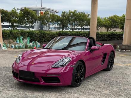 保时捷718 2023款 Boxster Style Edition#保时捷 #718 #25款