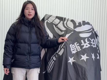 老板们还有15天过年🧨
我先提车你们抓紧
#凯越625X #重庆凯越旗舰店 #拉力车