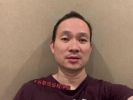 一分钟搞懂Restful API #程序员 #计算机 #编程语言 #编程