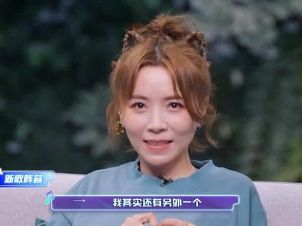 Alin用下雨天教女儿谈恋爱#Alin用下雨天教女儿谈恋爱 #为歌而赞