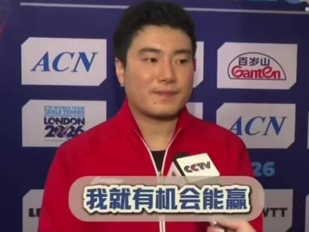 扭转乾坤的神!曾经的那个#梁靖崑 回来了!愿你永远健康快乐!