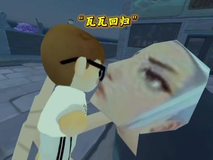 瓦瓦回来的第一件事就是想泽哥 #陈泽 #瓦瓦
