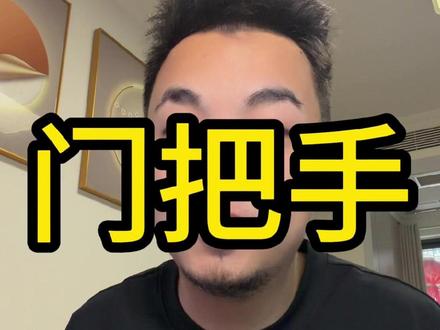 说不完,根本说不完 个人或门店行为,请勿上升品牌#华为