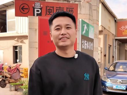 今天不当老板,给弟兄们当导航!带大家看看文衡体育馆怎么走!#晋江 #泉州 #体育馆 #羽毛球 #乒乓球