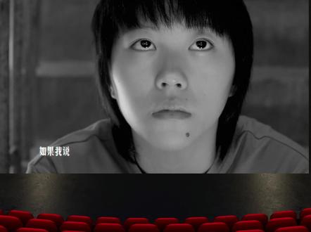 #电影 #电影第十一回 宣传曲《多多》MV今日上线,窦靖童作词作曲并演唱,#窦靖童主演的首部院线电影,