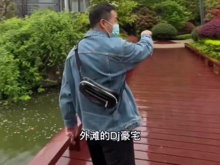 绿城黄浦湾7号楼460平YYDS,都被你刷到了,仅18500W,证明你潜力无限#上海豪宅 #带你看房 #大平层 #美出高级感 #江景房