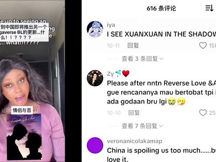 又一个剧,这是什么剧?#剧