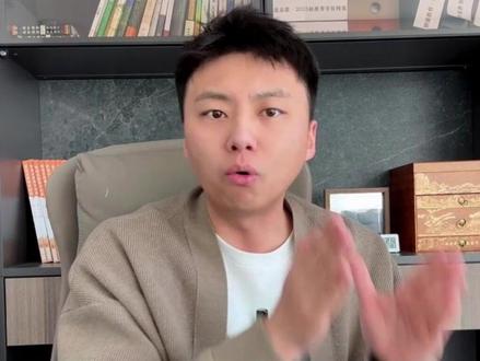 辽宁考生去沈阳上大学到底多少分? #高考 #志愿填报 #升学规划