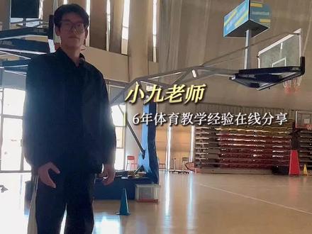 立定跳远如何避免犯规这条视频教会你,还有什么问题评论区见。#盐城上门体育#盐城中考体育#盐城小树苗体育#中考体育 #盐城立定跳远