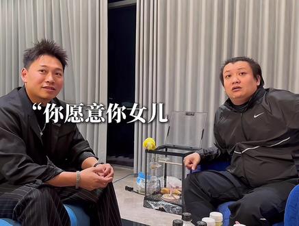 以为是演技绝了,没想到他是本色出演#短视频变现 #王伊泽 #王伊泽的感情路 #热点 #抖音玩法合伙人计划
