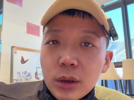 马年纪念钞暴涨75倍!普通人的理财机会,为啥你又错过了? #马年纪念钞身价暴涨75倍 #理财认知