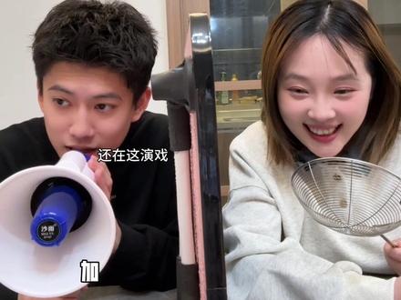 你们说还想看?#谁在说谎