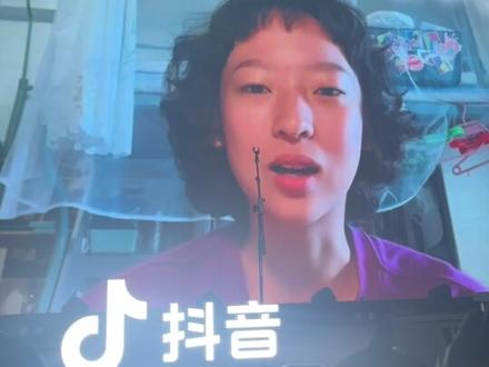 哈哈哈绝版视频老师对不起 #邓泽西 #抖音演唱大赛