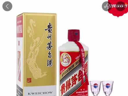 苏宁抢茅台 #茅台 2月-27日